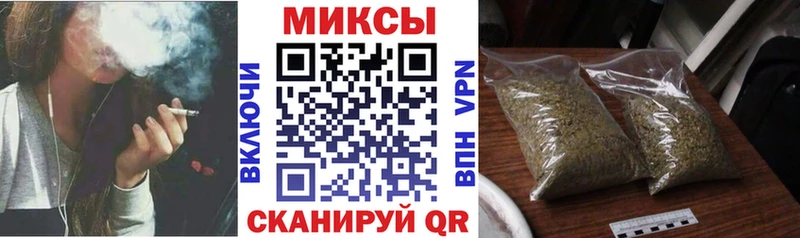 Бутират GHB  цена   Монино 