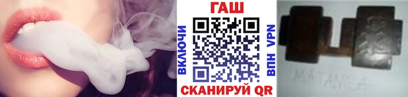 KRAKEN tor  Монино  ГАШ VHQ 