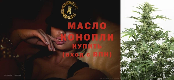 а пвп мука Кулебаки