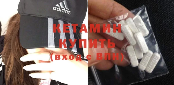 а пвп мука Кулебаки