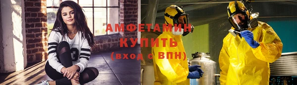 а пвп мука Кулебаки