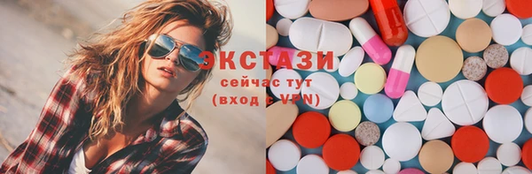 PSILOCYBIN Кукмор