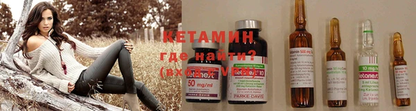 mix Куйбышев