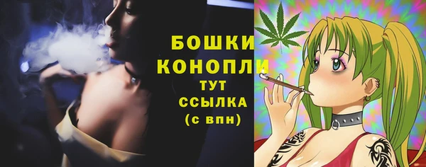 mix Куйбышев