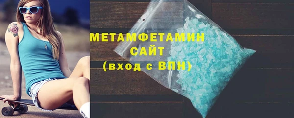 mix Куйбышев