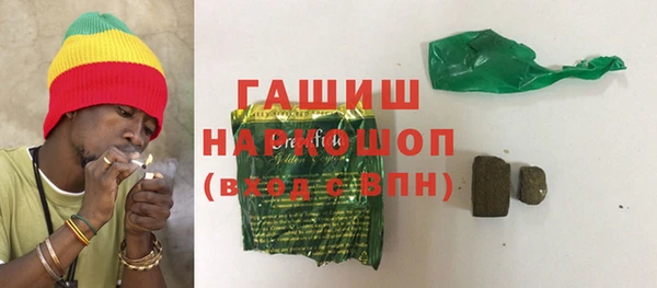 mix Куйбышев