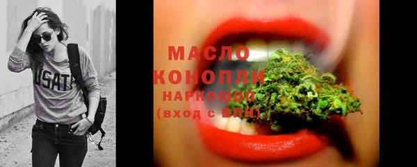 PSILOCYBIN Кукмор