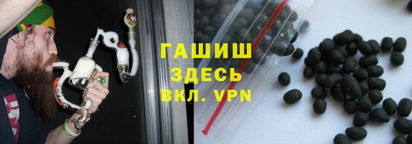 mix Куйбышев