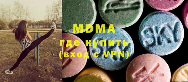 PSILOCYBIN Кукмор