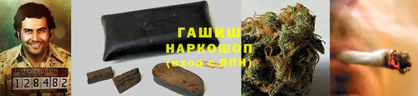 а пвп мука Кулебаки