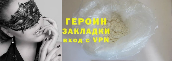 а пвп мука Кулебаки