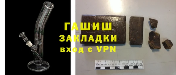 а пвп мука Кулебаки