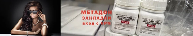 PSILOCYBIN Кукмор