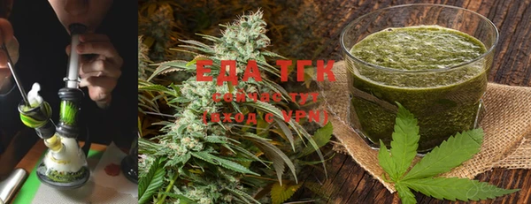 mix Куйбышев