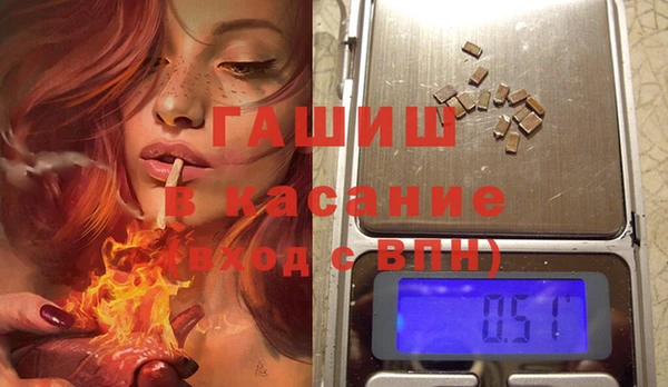 mix Куйбышев