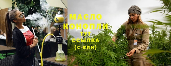 mix Куйбышев