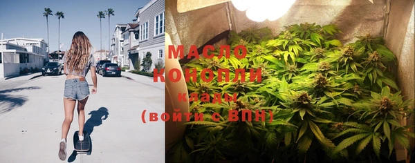 а пвп мука Кулебаки
