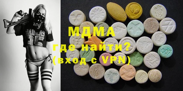 PSILOCYBIN Кукмор