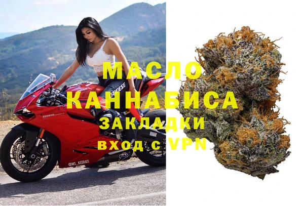 а пвп мука Кулебаки