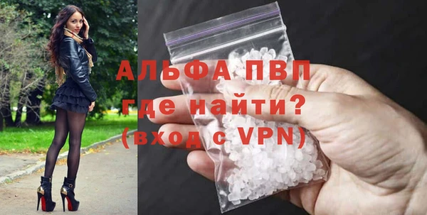 mix Куйбышев