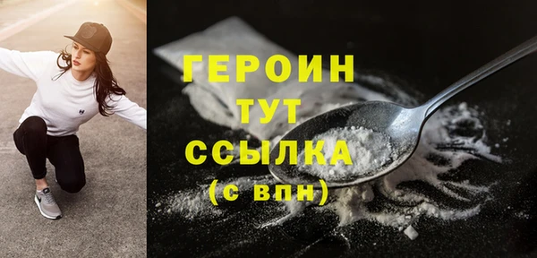 а пвп мука Кулебаки