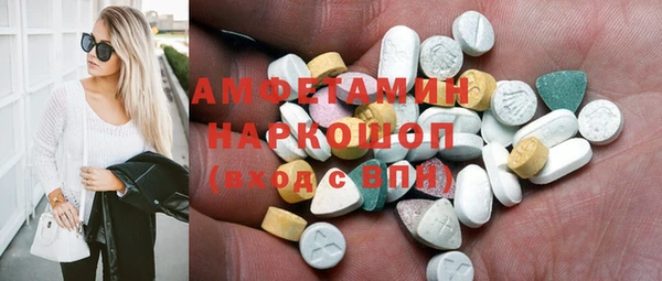 а пвп мука Кулебаки