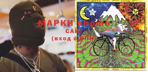 а пвп мука Кулебаки