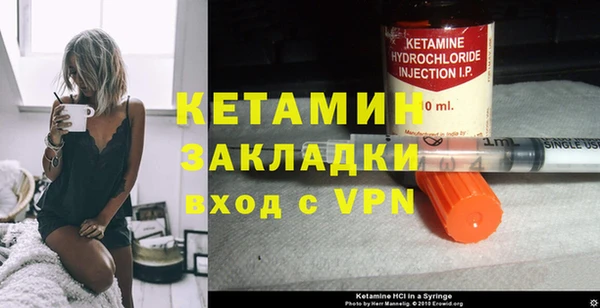 а пвп мука Кулебаки