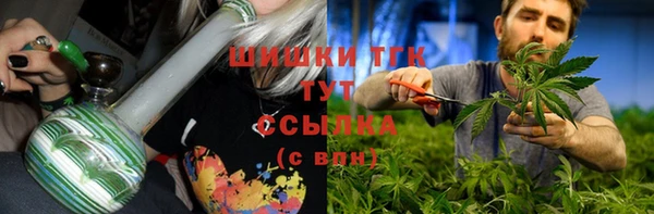 а пвп мука Кулебаки
