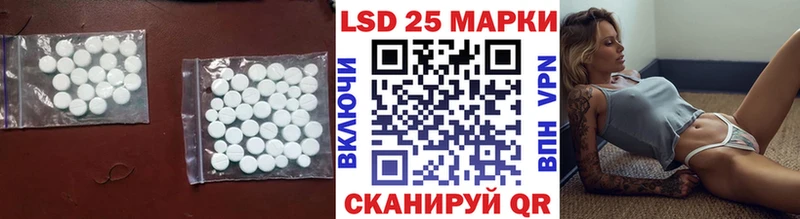 ЛСД экстази ecstasy  где можно купить наркотик  гидра зеркало  Монино 