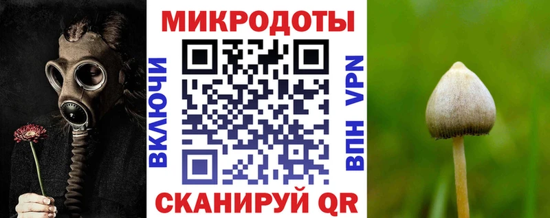 Псилоцибиновые грибы Psilocybine cubensis  мориарти наркотические препараты  Монино  где купить наркоту 