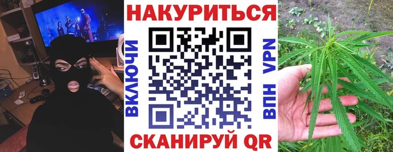 купить закладку  Монино  МАРИХУАНА ГИДРОПОН 